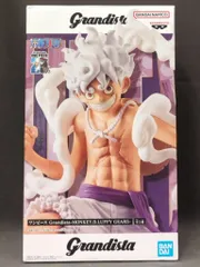 BANDAI SPIRITS Grandista MONKEY.D.LUFFY GEAR5 モンキー・D・ルフィ GEAR5