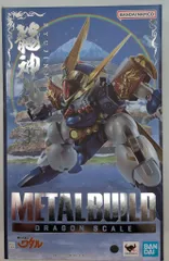 BANDAI METAL BUILD DRAGON SCALE 龍神丸(35th ANNIVERSARY EDITION)