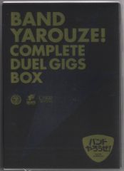 라이브 Blu-ray 밴드 해보자! COMPLETE DUEL GIGS BOX 완전 생산 한정판