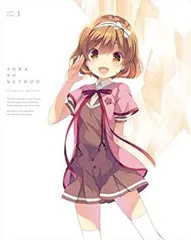 2026年最新】天体のメソッドの人気アイテム - メルカリ