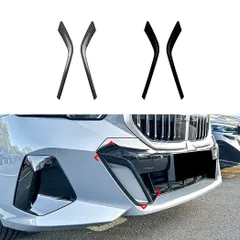 【送料無料】BMW 5系 G60 G61 I5 Mスポーツ 2024+ 黒武者 デカール トリム エクステリア ドレスアップ カスタム
漆黒のアクセントがサイドビューを引き締める、専用デザインのトリムステッカー