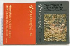 洋書 ABC ボストン美術館、ニューヨーク近代美術館 2冊セット - メルカリ