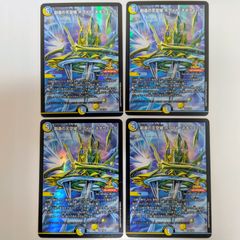 名探偵コナンカードゲーム 伊織無我 チャレンジ戦 プロモ 2枚 - メルカリ