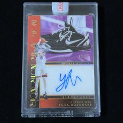 Dragan Stojkovic ドラガン・ストイコビッチ Panini Donruss 2024-25