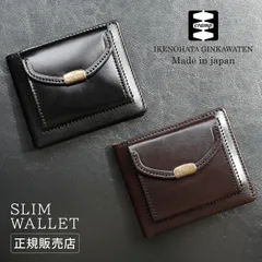 クランプ デュアル 財布 二つ折り財布 本革 日本製 メンズ レディース レザー ブランド 薄い財布 薄い 薄型 Cramp Dual DCr-1060