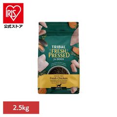 オランダ産 トライバル フレッシュ チキン 2.5kg 2袋 - メルカリ