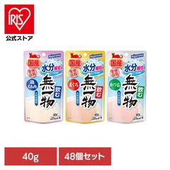 不二家 LOOK 淡雪 奈良県産いちご1%使用 準チョコレート菓子 40個