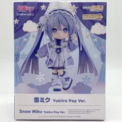 【中古】未開封 ねんどろいどどーる 雪ミク Yukiiro Pop Ver. グッドスマイルカンパニー キャラクター・ボーカル・シリーズ01 初音ミク[17]