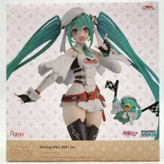 未開封　レーシングミク2023　figma figma レーシングミク 2023ver. - Meccha Japan