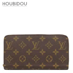 ルイヴィトン LOUIS VUITTON 長財布 ジッピー ウォレット モノグラムキャンバス ブラウン ゴールド金具 茶 ラウンドファスナー 新品 未使用  M42616 RFID 【箱】【中古】