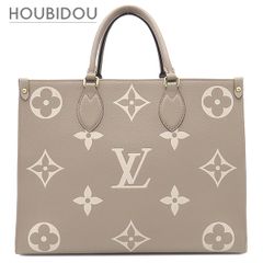ルイヴィトン LOUIS VUITTON 二つ折り財布 ポルトフォイユ リサ モノグラムキャンバス ウジェニーピンク ゴールド金具 茶 ピンク コンパクト M25692 RFID 【箱】【中古】 LOUIS VUITTON - ルイヴィトン LOUIS VUITTON 二つ折り財布