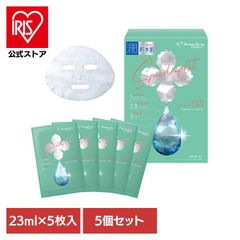 新品】サイトフェア サンプル10包・試供品1本セット 美白美容液 ヒノキ