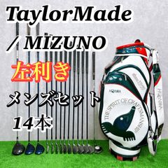 XXIO ゼクシオ 7代目 MP700 レディース クラブセット 9本 L 入門