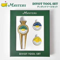2026年最新】MASTERS ゴルフ ラウンド用品・アクセサリーの人気