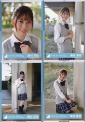 日向坂46 ランダム生写真 東村芽依 「何度でも何度でも」MVロケーション衣装 コンプ