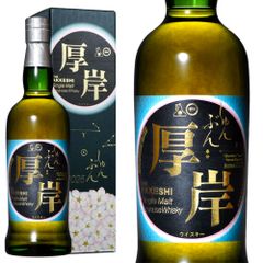 3本セット】三郎丸蒸留所 サブ スノーホワイト 北陸限定 - メルカリ