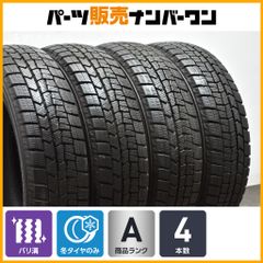 155/80R14バリ溝4本セット バリ溝】ヨコハマ アイスガード iG91 155/80R14 LT 4本セット ライト