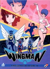 2026年最新】夢戦士ウイングマン dvd-boxの人気アイテム - メルカリ
