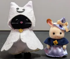 エポック社 シルバニアファミリー セ-207 ハロウィンナイトパレードセット