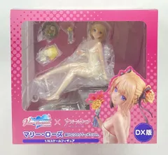 コーエーテクモゲームス ヴィーナス バケーション×アズールレーン 大綱株式会社 マリー・ローズ 湯けむりヴィーナスVer. DX版