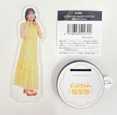 中島由貴 アクリルスタンド SAPPHIRE LIVE TOUR 2023 - メルカリ
