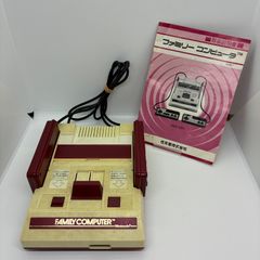 初代 ファミリーコンピュータ 本体 ジャンク ファミコン 初代 任天堂 Nintendo ニンテンドー ファミリー