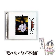 中古】 定本サビアン占星学 サビアンシンボルで知る人生の意味と目的