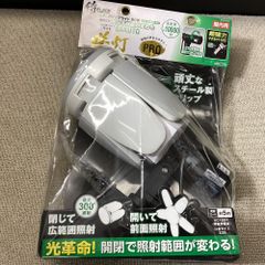 スマプロBT Bluetooth機器　本体のみ　付属品無し スマプロBT Bluetooth機器 本体のみ 付属品無し - メルカリ