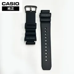 2026年最新】CASIO gw-9100の人気アイテム - メルカリ