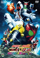 仮面ライダー×仮面ライダー フォーゼ& OOO（オーズ） MOVIE大戦 MEGA MAX【DVD】／坂本浩一