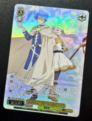 ☆ポケカ☆『ラティアス & ラティオス GX』SR(SA)(105/095)【sm9