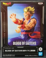 BANDAI SPIRITS BLOOD OF SAIYANS ドラゴンボールZ 超サイヤ人孫悟飯