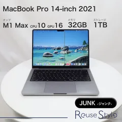 2026年最新】MacBOOK pro m1 14インチ ジャンクの人気アイテム - メルカリ