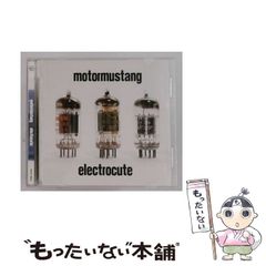 中古】 バレーボール使い郷田豪 2 （ジャンプコミックス） / 高橋 一郎