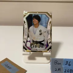 2026年最新】BBM 2022 CROWN オールスポーツ プレミアムの人気アイテム