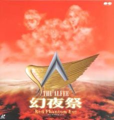 THE ALFEE 幻夜祭 Blue Phantom Eve - メルカリ