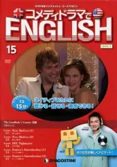 2026年最新】コメディドラマでENGLISHの人気アイテム - メルカリ
