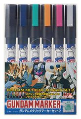 8本セット ガンダムマーカーEX バラ売り可 プラモデル用塗料 GSI 