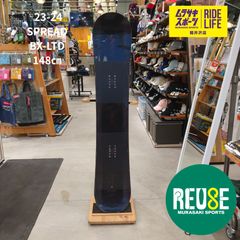 R*˵様 セール！新品未使用23-24 SCOOTER DAYLIFE 158 - メルカリ