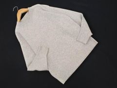 UNITED ARROWS ユナイテッドアローズ ウール100% ダッフル コート