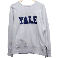 Champion チャンピオン リバースウィーブ YALE スウェット L グレー USA製 トレーナー カレッジロゴ 刺繍タグ 古着 メンズ レディース ユニセックス ストリート アメカジ ヴィンテージ風 人気 定番 オーバーサイズ ゆるだぼ 長袖 裏起毛