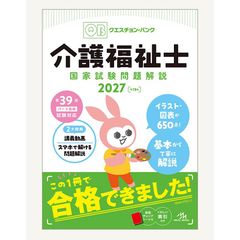 ONE PIECE CHOPPER's 1 同梱カード付き5冊 - メルカリ
