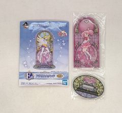 BANDAI SPIRITS 이치 반 쿠지 극장판 미소녀 전사 세일러 문 Eternal Eternal Sailor Guardians E상 세일러 치비 문 아크릴 스탠드