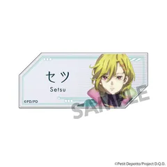 【新品】グノーシア アクリルネームバッジ セツ【正規品】のサムネイル