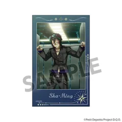 【新品】グノーシア インスタントフォト風ステッカー 沙明【正規品】のサムネイル