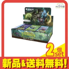 2026年最新】ストリクスヘイヴン box セットブースターの人気アイテム