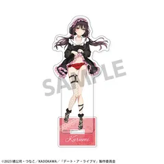 2026年最新】POP UP PARADE デート・ア・ライブ 時崎狂三 制服 Ver. L