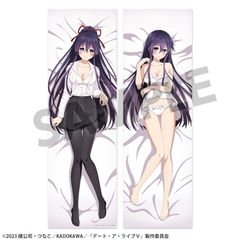 魔法少女にあこがれて DMMスクラッチくじ A賞 抱き枕カバー