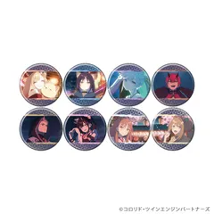 【新品】超かぐや姫！ 缶バッジ 01 公式イラスト 8個入り1BOX【正規品】のサムネイル