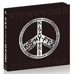 2015 CONCERT TOUR KIS-MY-WORLD(Blu-ray3枚組)(Blu-ray盤)